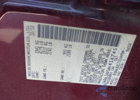 2011 Nissan Altima 2.5 S из США, поврежденный, VIN 1N4AL2AP5BN414745